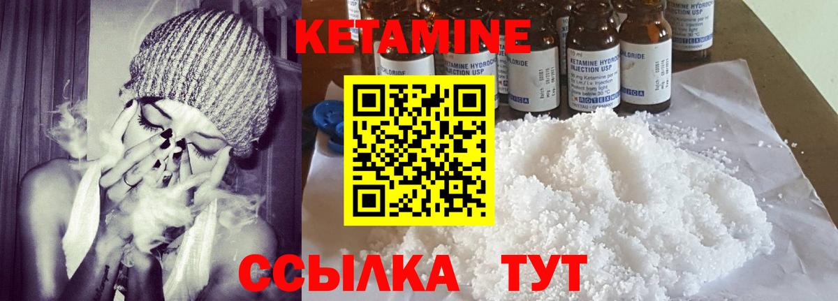 Канабис Карабулак
