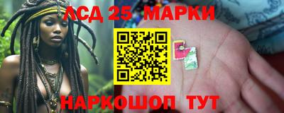 амфетамин Бузулук