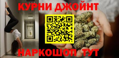 амфетамин Бузулук