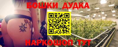 MDMA Кингисепп