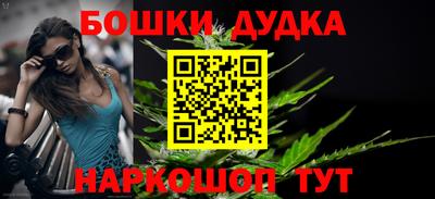 амфетамин Бузулук