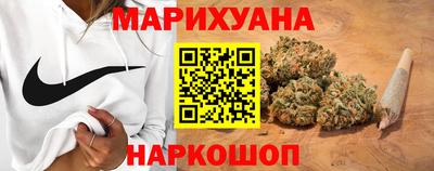 бутик Будённовск