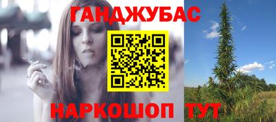 бутик Будённовск