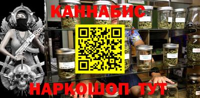 амфетамин Бузулук