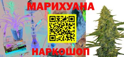 амфетамин Бузулук