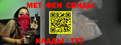 бутик Будённовск