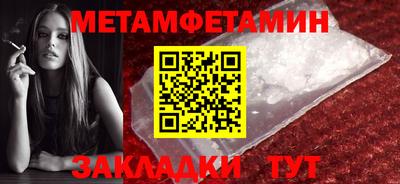 хмурый Кинель
