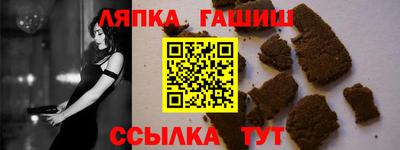бутик Будённовск