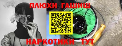 амфетамин Бузулук