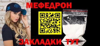 экстази Кимры
