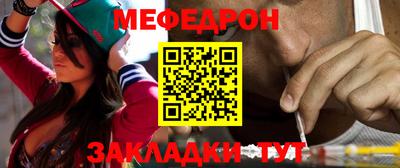 амфетамин Бузулук