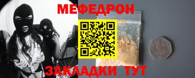 амфетамин Бузулук