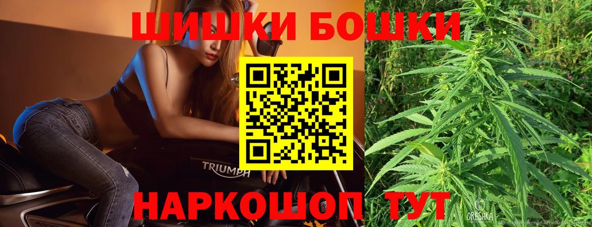 Карабулак  Канабис марихуана  Вход с VPN  Конопля SATIVA & INDICA  Марихуана планчик 
